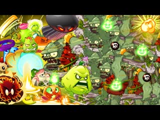 Pvz дичь одна ульта дальнего действия против 100 юрских гаргантюа или дичевый нечестный спам от pvz дичи 1080p