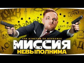 Jove улетаем на орбиту уже 82 невыполнимая отметка джова боль на bourrasque 1080p