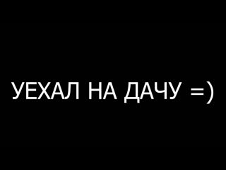 Bulkin фигачу на дачу на новогодние праздники скоростные шашки по шоссе beam ng drive 1440p