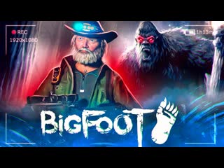 Thebraindit охота на бигфута в yellowstone park bigfoot