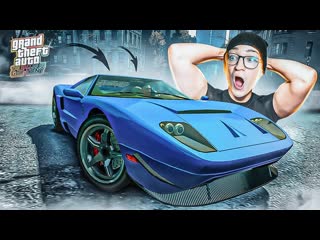 Andyfy нашл настоящий ford gt 40 бессмертная классика ограбление поезда gta 4 the ballad of gay tony8