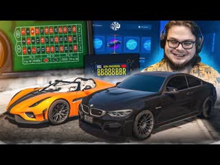 Bulkin проверка на везучесть кому больше повезт во всм gta 5 rp