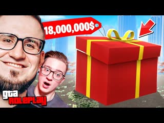 Coffi channel пранк над андреем andyfy за 18000000 он не поверил в это gta 5 rp