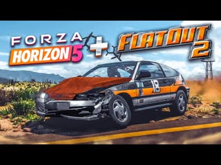 Bulkin forza horizon 5 flatout 2 что будет если совместить две игры