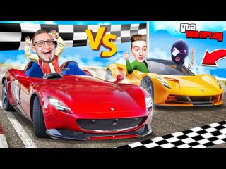 Coffi channel ferrari monza sp2 vs lotus evija самая легендарная гонка суперкаров gta 5 rp