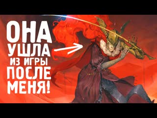 Shimoroshow уничтожаю игру они ничего не могут со мной сделать в elden ring