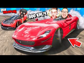 Coffi channel тюнинг новой ferrari monza sp2 это самая быстрая машина опасная гонка с pagani gta 5 rp