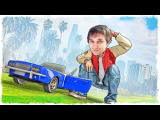 Quantum games такого точно никто не ожидал угар в gta rp 18