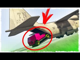 Quantum games все знали про это место но прячь amp ищи в gta online