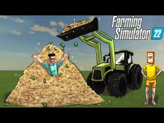 Joe speen сода просидел на ферме 30 часов и сделал нас богатыми farming simulator 22