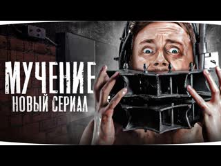 Jove новый сериал джова новые мучения в world of tanks 3 отметки на mvy йох