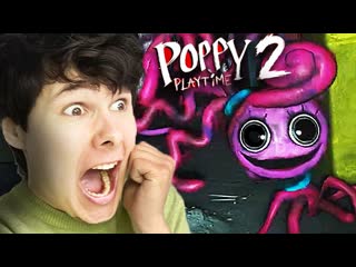 Windy31 я разозлил маму вторая глава поппи плейтайм poppy playtime chapter 2 на русском