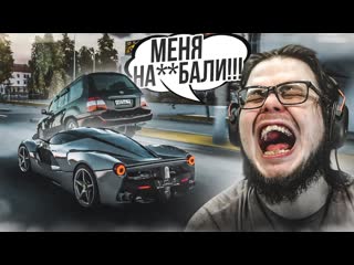 Bulkin меня наали я хотел купить машину а случилось это мод на графику пока crmp radmir