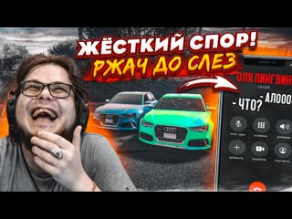 Bulkin жесткий спор кто проиграет в равной гонке тот опозорится ржач до слз gta 5 rp