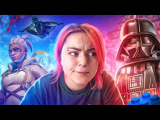 Game juice lego star wars и overwatch 2 gamejuice 124