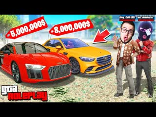 Coffi channel потратил 13000000 на новые тачки купил audi r8 и mercedes w223 трачу свое богатство gta 5 rp