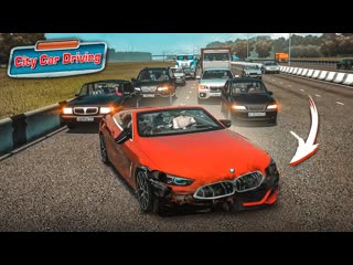 Bulkin устроил дикие шашки и разбил новенькую bmw m850 city car driving с рулм