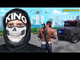 King dm я превратил gta 5 в реальную жизнь и вот что получилось 1080p