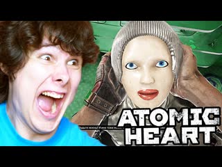 Windy31 очень странные дела atomic heart 6 1080p