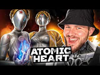 Frost games если бы илон маск родился в ссср atomic heart 1 1080p