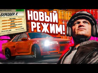 Bulkin михалыч тряхнм стариной обновление новый режим и новые карты в trail out 1080p