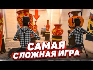 Bulkin самая сложная игра е невозможно пройти на 100 handle with care 1080p