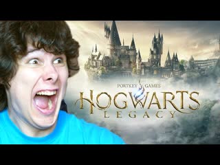 Windy31 хогвартс слизерин hogwarts legacy 1080p