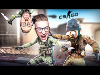 Andyfy глобалы залетели к сильверам в напарники это угар до слз cs go 1080p