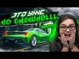 Bulkin ахаха это уже вообще не смешно прохождение nfs unbound 15 1080p