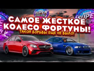 Bulkin я не верю в такие угадывания самая напряженная гонка колесо фортуны forza horizon 5 1080p