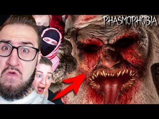 Coffi channel не делай это под новый год иначе оно придет за тобой очень страшно в phasmophobia 1080p