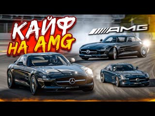 Bulkin это нереальный кайф раздал боком на sls amg и amg gt прохожу кафе в gran turismo 7 1080p