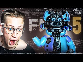 Andyfy разобрал аниматроника прошл третью ночь игра с бони прохождение five nights at freddys 5 3