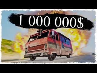 Quantum games ахаха и это стоит 1 000 000 угар эпик баги в gta online 1080p