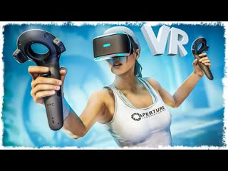 Quantum games 11 мин радости и удивления в в portal vr