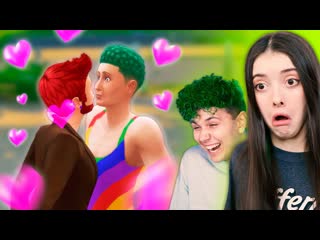 Милс play у меня появился парень sims 4