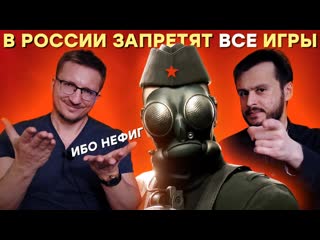 Ixbt games atomic heart надо запретить цена rtx 4080 иск против nvidia ремейк ведьмака the game awards