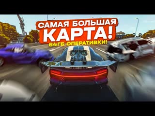 Bulkin это лучший мод для бимки самая большая карта бесконечный японский хайвэй beam ng drive