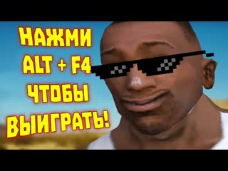 Gamewadafaq лютые приколы в играх wdf 183 калафдюти