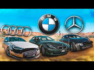 Bulkin audi vs bmw vs mercedes проверка на раллийность часть 16 beam ng drive