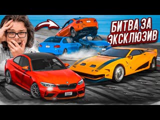 Bulkin дорогущий эксклюзив из киберпанка великие гонки кто заберт этот приз gta 5 rp