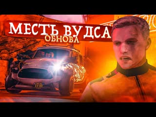 Bulkin новая gta и зомби апокалипсис обнова в trail out это совершенно другая игра