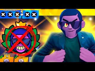 Brawl stars mma зомброк самое кринжовое прохождение испы с рандомами