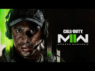 Thebraindit снайперская движуха call of duty modern warfare 2