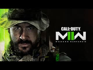 Thebraindit разборки с наркокартелем call of duty modern warfare 2