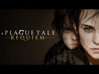 Thebraindit она вышла шедевр про чуму и крыс a plague tale requiem