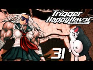 Саня голова раскрыта личность шпиона danganronpa trigger happy havoc прохождение 31