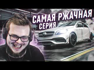 Bulkin самая ржачная серия я опять издал этот звук прохождение nfs heat 4 2021