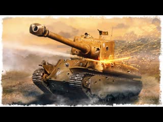 Quantum games наказал друга битва рандома в war thunder