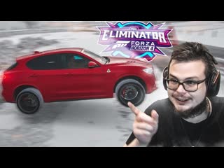 Bulkin я не спойлерю в названии но катка получилась топовая forza horizon 4 eliminator